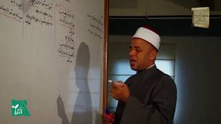 زبدة الإتقان | جواز التعامل مع أهل الديانات الأخرى في المعاملات في حالات السلم 4