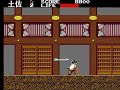 Kenseiden - Sega Master System Full Game 1 of 2 Kenseiden - Sega Master System Full Game 1 of 2