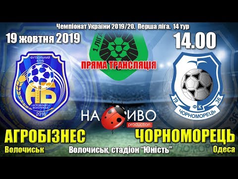 Прев'ю відео