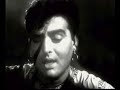 Hum Tumse Juda Hoke - Ek Sapera Ek Lutera 1965