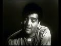 Hum Tumse Juda Hoke - Ek Sapera Ek Lutera 1965