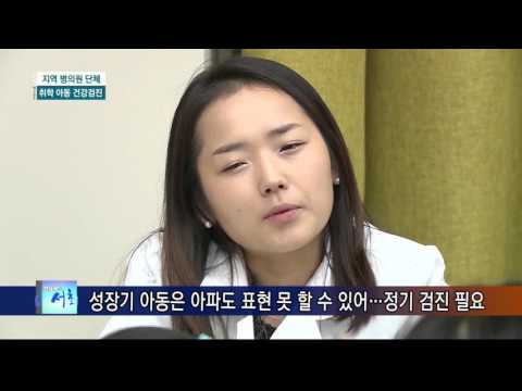 인사이드서초 247