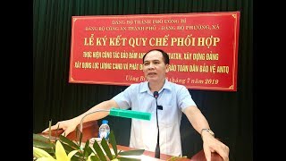 Ký quy chế phối hợp giữa Đảng bộ công an thành phố, Đảng bộ các xã, phường