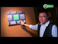 The Key Bangkok Sukhumvit Hotel