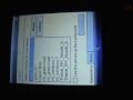 KAISER wm6.5 21198