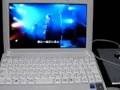 MSI Wind NetBook U100 (JP) 使ってみた