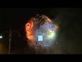 Fuegos artificiales - http://colegioamadeusmozart.blogspot.c