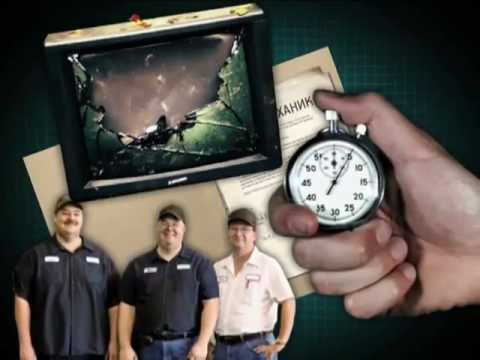 Смотрите видео