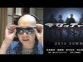 実写版ガッチャマン