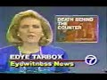 WABC-TV 1992 Noon Eyewitness News Open WABC-TV 1992 Noon Eyewitness News Open
