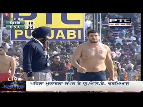 Spain vs USA | Men's | Day 7 | Pearls 4th World Cup Kabaddi Punjab 2013