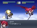 スパロボ srw battle fantasia 4