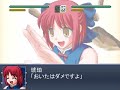 スパロボ srw battle fantasia 4