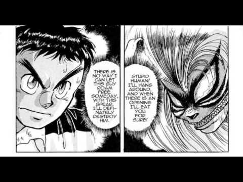 PSA #2 - Baka Picks