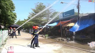 UBND xã Quang Sơn tổ chức ra mắt: " Tổ liên gia an toàn về phòng cháy, chữa cháy", tập huấn và diễn tập phương án phòng cháy, chữa cháy và cứu hộ, cứu nạn năm 2023
