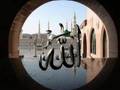 videos de Very nice Islamic nasheed/naat