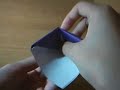 Origami bookmark