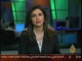 Mosaic: World News From The Middle East - June 29, 2007