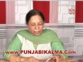  (PrincipalSurinderpalKaurBrar)