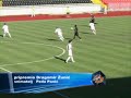 Video: Sloboda Point Sevojno- Vojvodina 2:2