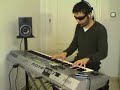 Turtle Island ( Mike Oldfield )  - TR3S LUNAS cover