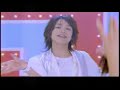 Hey!Say!7 cm