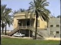 Kofour Heshmat Fayoum
