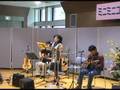 いわくらフォークジャンボリー2007 No.6