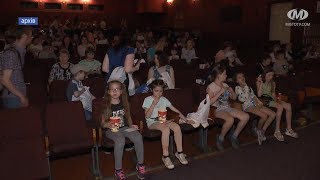 Фестиваль дитячого кіно фінішував