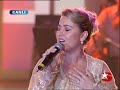 figen �ncel