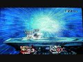zero combo video