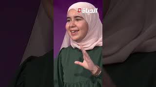 صاحبة مشروع Les Crêpes .. "كان حلمنا الشهرة والنجاح .. والحمد لله تحقق"#برنامج_أنت_مع_مريم_خليفاتي