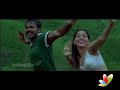 ~ Paiyaa ~  Karthi Tamanna