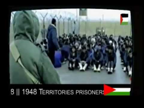 Watch This video