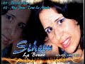 siham - bezaf alia & nta pour tout le monde