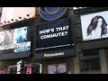 Corcoran Video Billboard: 42nd St, New York