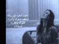 عزف المطر..