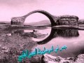 استعرض الفيديو
