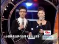 神木與瞳(賴銘偉/黃美珍 )~草戒指@福州海峽傳情(1/3)