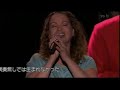 The Funk Brothers & Joan Osborne - For once in my life The Funk Brothers & Joan Osborne - For once in my life