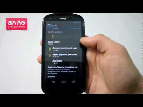 Демонстрация смартфона Acer Liquid E1 Duo V360 Black