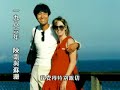 《人杰地灵 》我的路   陈凯：第三集 善与恶3/1