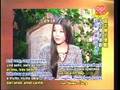 Quan Yin Practitioner Nominjin: A wise teenage girl.