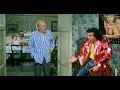 I Fichissimi - Jerry Cal� giovane d\