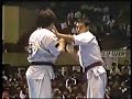 \"Seido karate\"?1???????1982???5