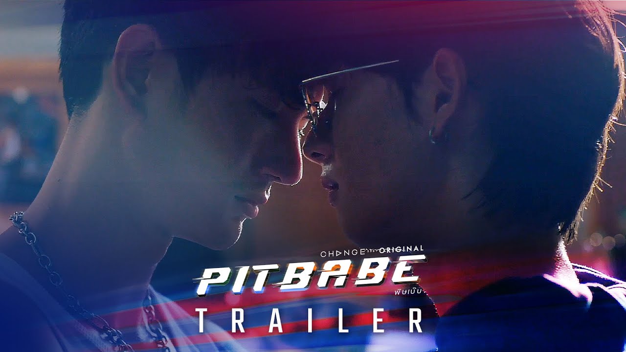 trailer-preview