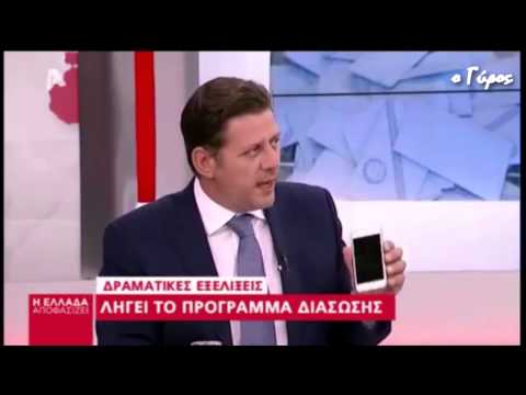 αστειο βιντεο