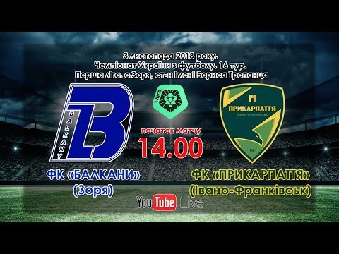 Прев'ю відео