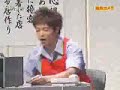 japan CCTV