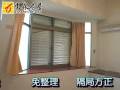 971202早安黎明